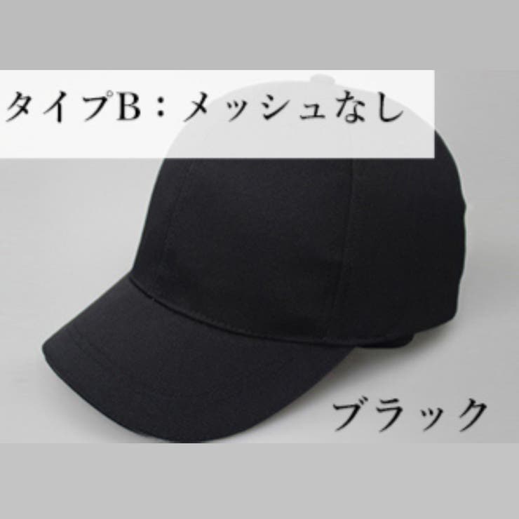 自転車ヘルメット メンズ レディース | アクセサリーショップPIENA | 詳細画像18 