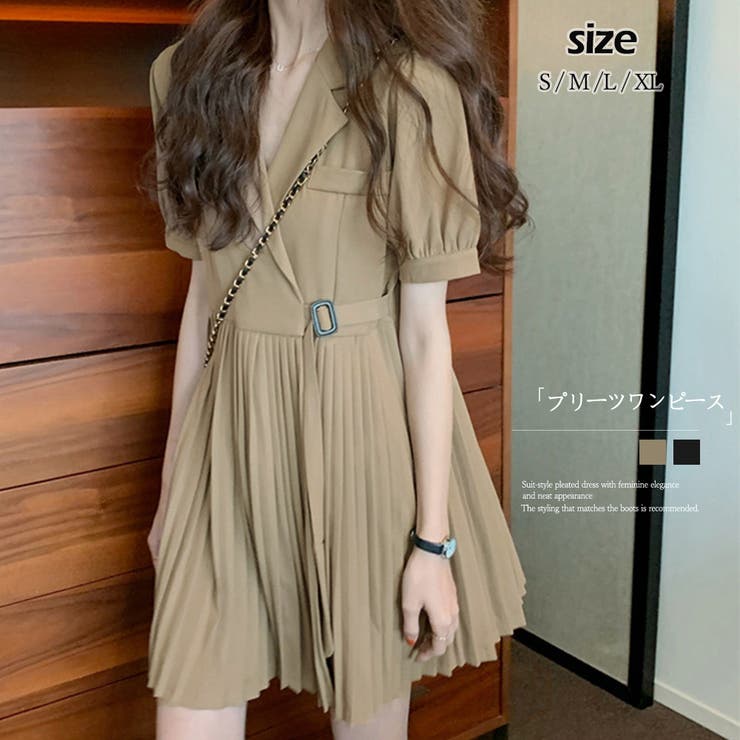 ワンピース レディース 春夏 品番 Pena アクセサリーショップpiena アクセサリーショップ ピエナ のレディースファッション通販 Shoplist ショップリスト