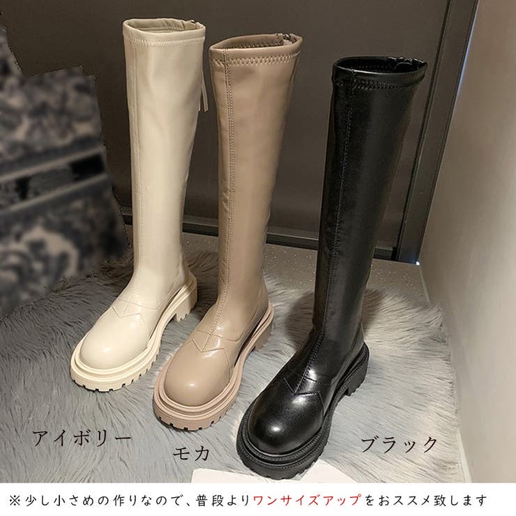 ブーツ レディース 秋冬 | アクセサリーショップPIENA | 詳細画像2 