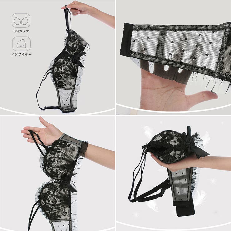 ブラショーツセット レディース 春夏秋冬 | アクセサリーショップPIENA | 詳細画像3 