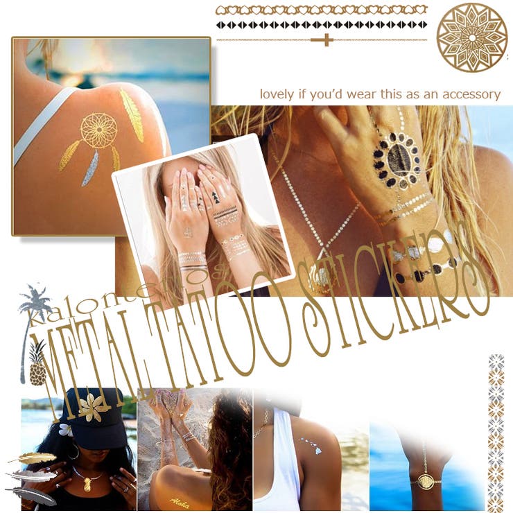 フラッシュタトゥー メタルタトゥシール ボディシール | アクセサリーショップPIENA | 詳細画像1 