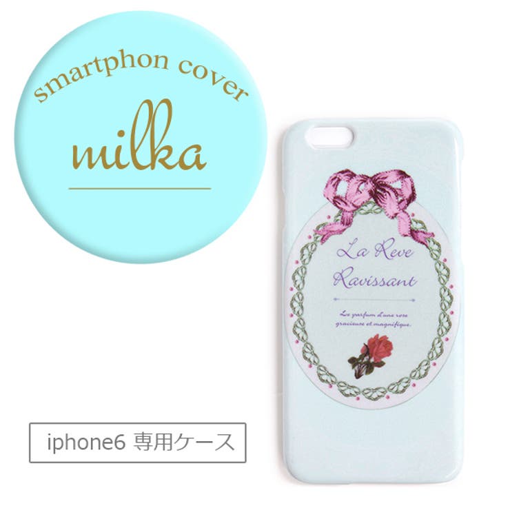 ガーリーなリボンフラワーモチーフが描かれたラブリーなiphoneケース | アクセサリーショップPIENA | 詳細画像1 