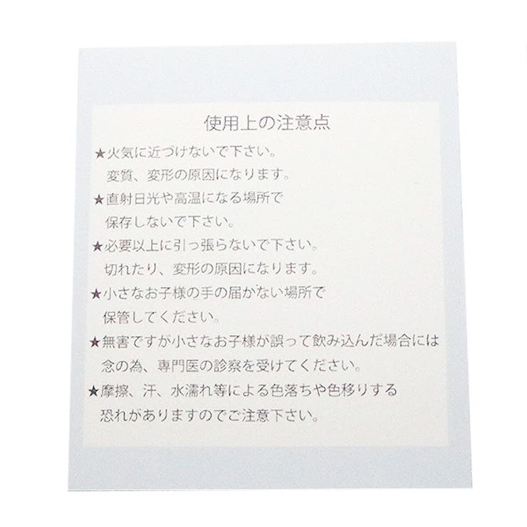 ヘアゴム シンプル 絡まりにくい | アクセサリーショップPIENA | 詳細画像8 