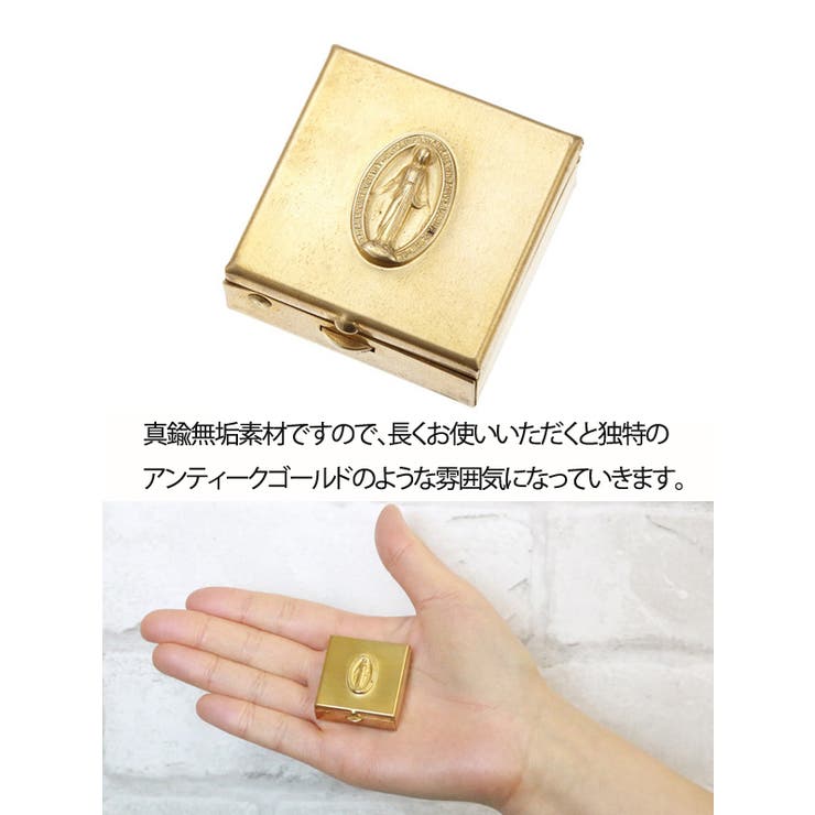 アクセサリーケース ピルケース Sサイズ | アクセサリーショップPIENA | 詳細画像2 