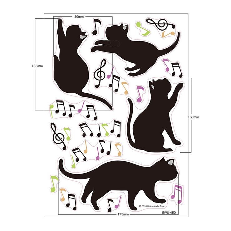 ウォールステッカー ハウスジータ ネコ | アクセサリーショップPIENA | 詳細画像3 