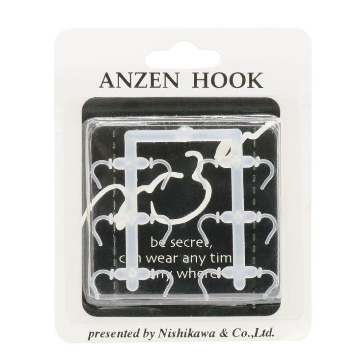 ポリプロピレン樹脂のシークレットピアス ホールが閉じるのを防ぐ 6セット入り | アクセサリーショップPIENA | 詳細画像1 