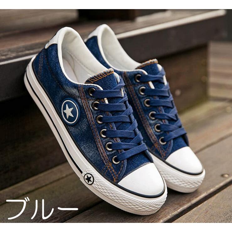 ローカットスニーカー レディース ジーンズ柄 品番 Pena アクセサリーショップpiena アクセサリーショップピエナ のレディース ファッション通販 Shoplist ショップリスト ローカットスニーカー レディース ジーンズ柄 品番 Pena アクセサリーショップpiena アクセサリーショップピエナ のレディース ファッション通販 Shoplist ショップリスト