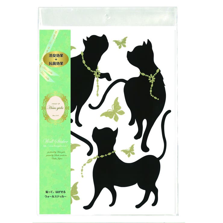 ウォールステッカー 貼ってはがせる 首輪ネコ | アクセサリーショップPIENA | 詳細画像12 