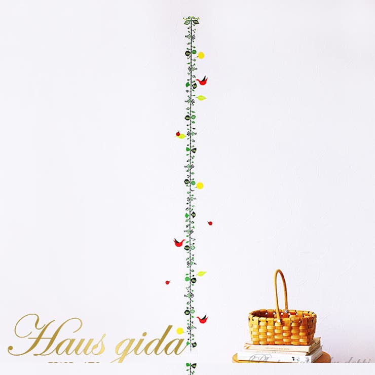 ウォールステッカー つる草の身長計 ハウスジーダ | アクセサリーショップPIENA | 詳細画像1 