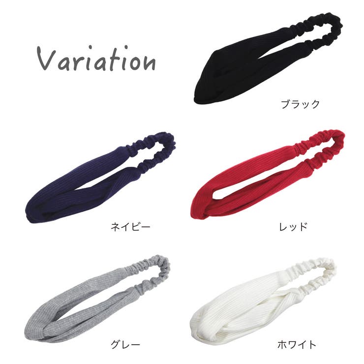 ヘアバンド ターバン レディース | アクセサリーショップPIENA | 詳細画像2 