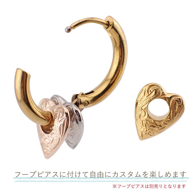 ハワイアンジュエリー ハート型 ビーズ | アクセサリーショップPIENA | 詳細画像4 