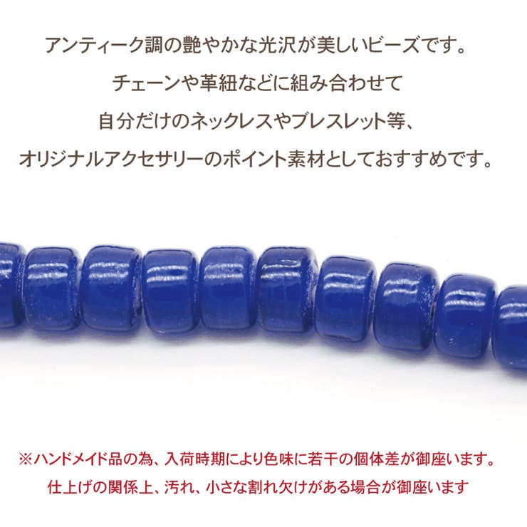 あんず☆彡様 リクエスト2点まとめ商品　天然石　ラリマー　ムーンストーン aaa様 リクエスト 2点 まとめ商品（あんず☆彡様 リクエスト2点