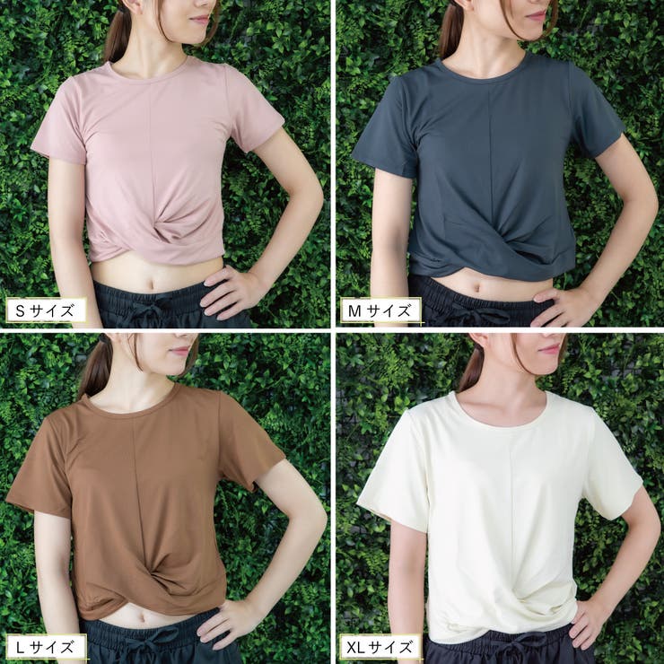 トップス レディース スポーツウェア | アクセサリーショップPIENA | 詳細画像8 