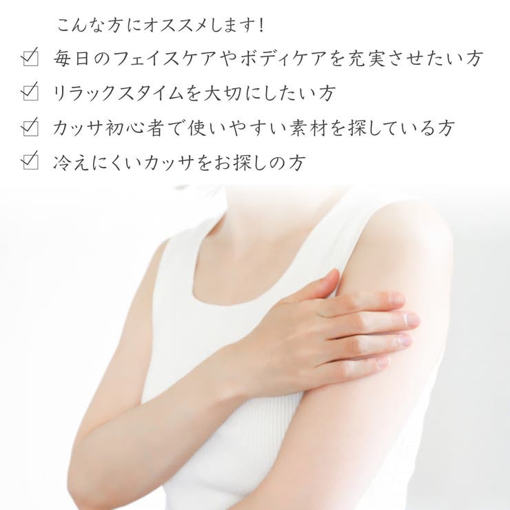 カッサ プレート ハート | アクセサリーショップPIENA | 詳細画像2 