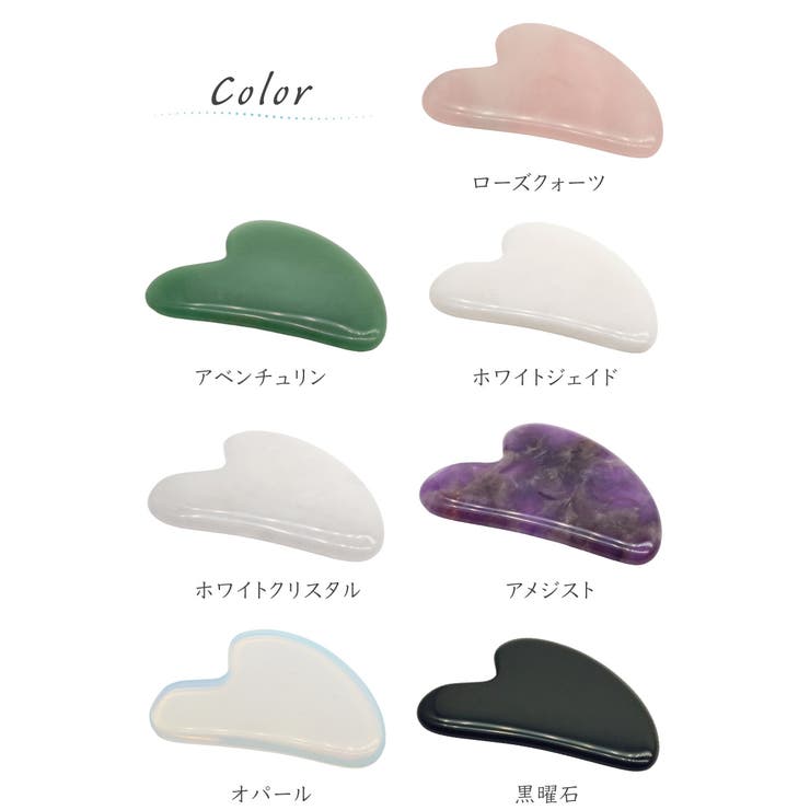 カッサ プレート ハート | アクセサリーショップPIENA | 詳細画像4 