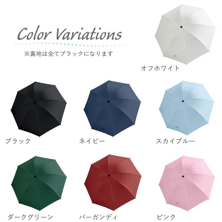 日傘 折りたたみ 晴雨兼用 | アクセサリーショップPIENA | 詳細画像12 