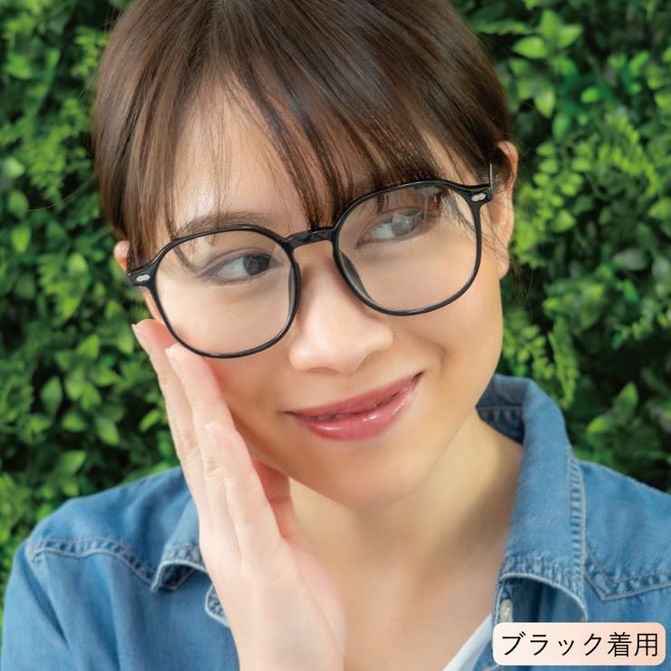 メガネ 眼鏡 レディース | アクセサリーショップPIENA | 詳細画像5 