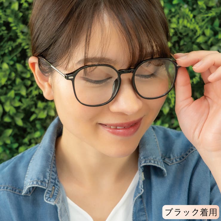 メガネ 眼鏡 レディース | アクセサリーショップPIENA | 詳細画像6 