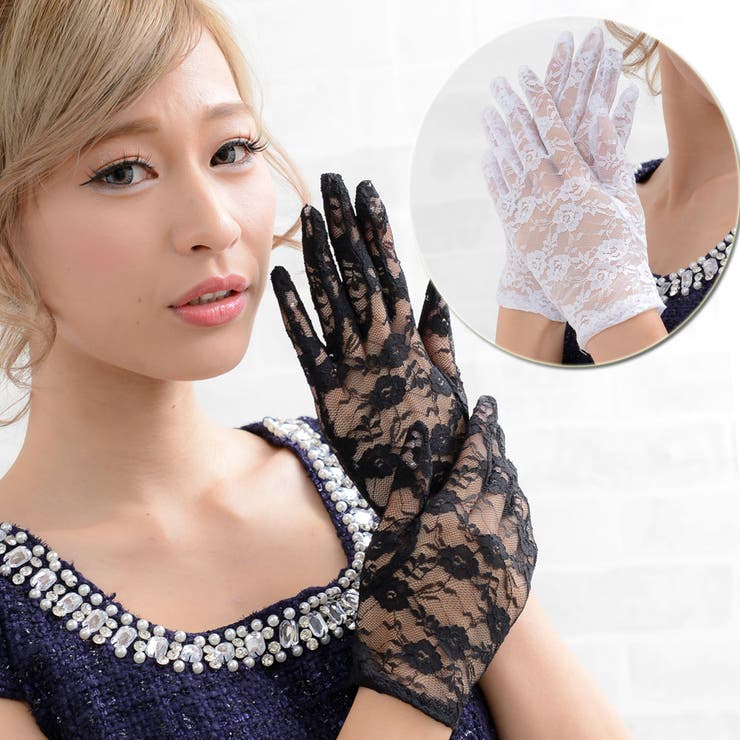 手袋 レディース 総レースショートグローブ | アクセサリーショップPIENA | 詳細画像1 