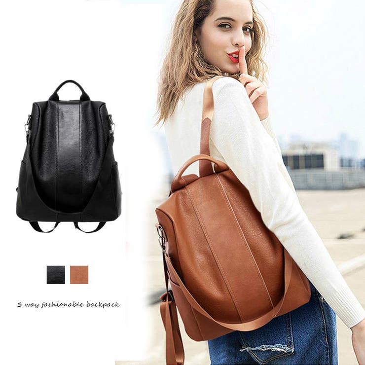 3way オシャレリュック レディース 品番 Pena アクセサリーショップpiena アクセサリー ショップピエナ のレディースファッション通販 Shoplist ショップリスト