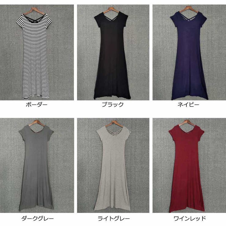 半袖 ワンピース マキシ丈ワンピース ロングワンピース リゾートワンピ 大人 品番 Pena アクセサリーショップpiena アクセサリーショップピエナ のレディースファッション通販 Shoplist ショップリスト