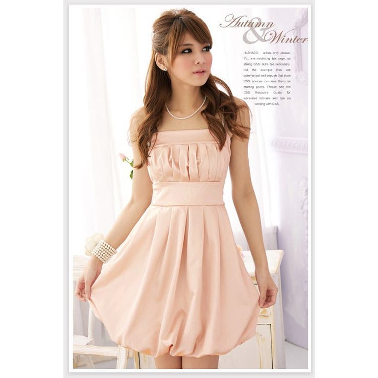 売れ筋ランキングも ワンピース ドレス バルーンスカート その他 Npthyroid Com