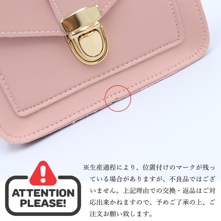 星月夜ジョリーフルール♡身軽お出かけショルダーバッグ♡エンジ
