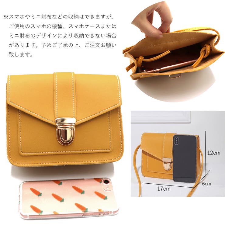 5色 手提げバッグ ショルダーバッグ エンベロップバッグ 韓国 1 楽天市場】【マラソン期間中 5%OFFクーポン】aimoha 韓国風