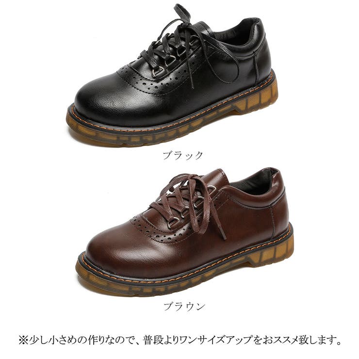 オックスフォードシューズ レディース春夏 レースアップ 品番 Pena アクセサリーショップpiena アクセサリーショップピエナ の レディースファッション通販 Shoplist ショップリスト