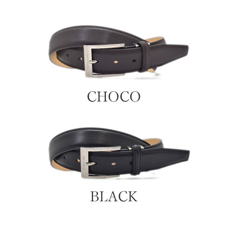 ベルト メンズ レディース3 | アクセサリーショップPIENA | 詳細画像2 