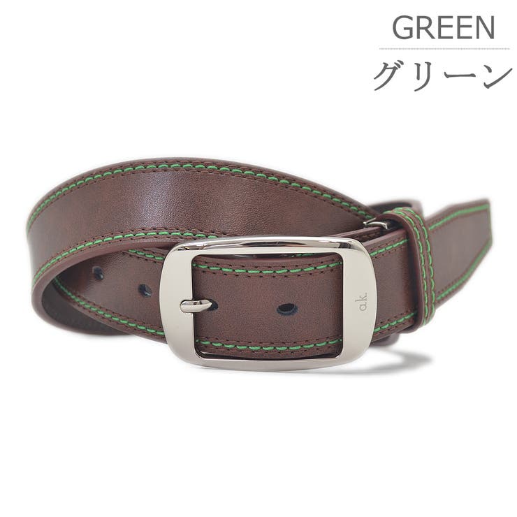 カラーステッチベルト メンズ レディース3.5cm幅 牛革