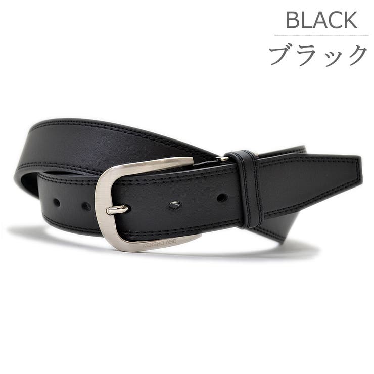 ベルト メンズ レディース3 | アクセサリーショップPIENA | 詳細画像6 