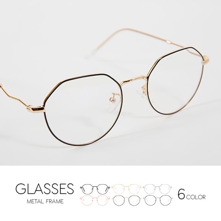 伊達眼鏡 レディース丸め ボストン型 ゴールドメタルフレーム 全6色 品番 Pena アクセサリーショップpiena アクセサリーショップピエナ のレディースファッション通販 Shoplist ショップリスト