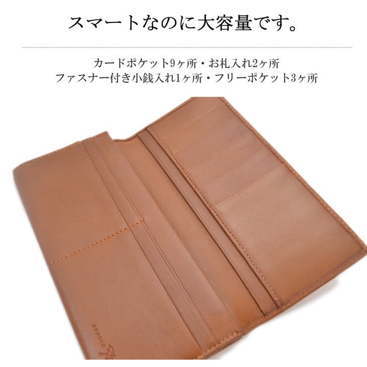 長財布 レディース メンズ | アクセサリーショップPIENA | 詳細画像7 