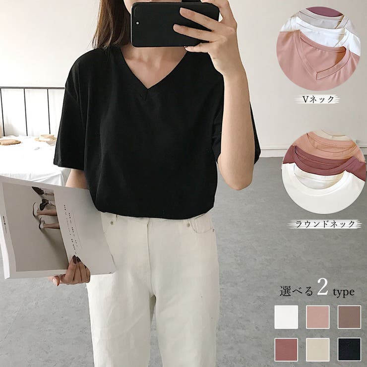tシャツ レディース 春夏 | アクセサリーショップPIENA | 詳細画像3 