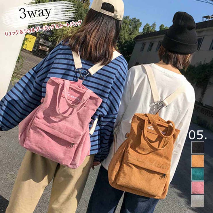 リュックバッグ レディース 春夏春夏 品番 Pena アクセサリーショップpiena アクセサリーショップピエナ の レディースファッション通販 Shoplist ショップリスト
