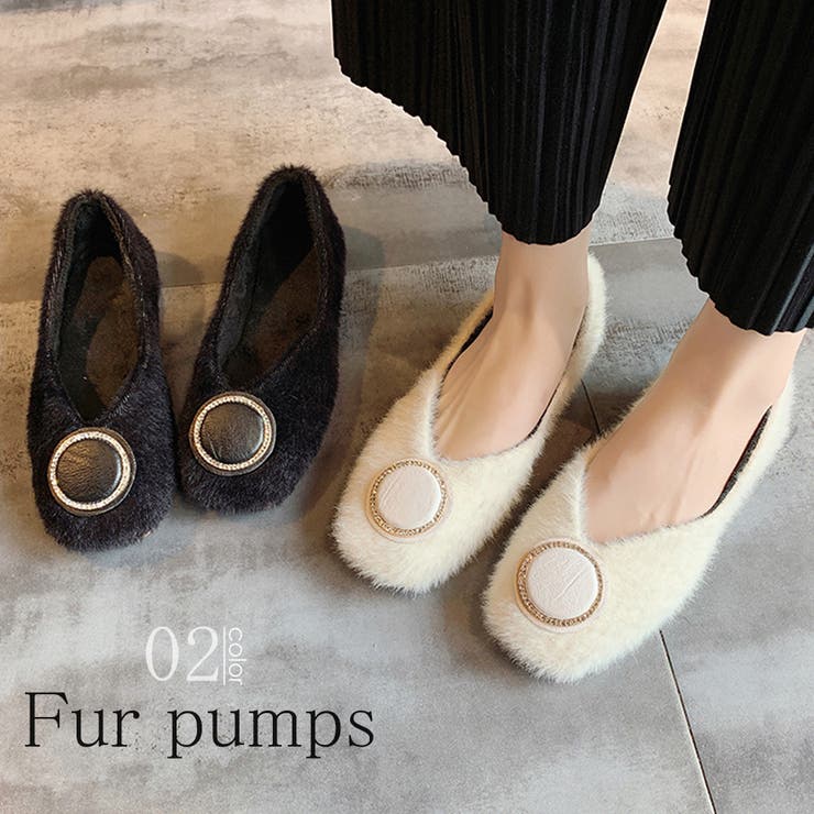 ファーパンプス レディース 春夏 品番 Pena アクセサリーショップpiena アクセサリー ショップピエナ のレディースファッション通販 Shoplist ショップリスト