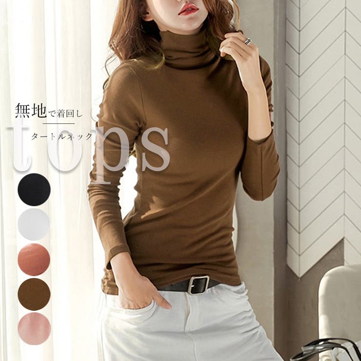 トップス レディース 春夏 品番 Pena008 アクセサリーショップpiena アクセサリーショップピエナ のレディース ファッション通販 Shoplist ショップリスト