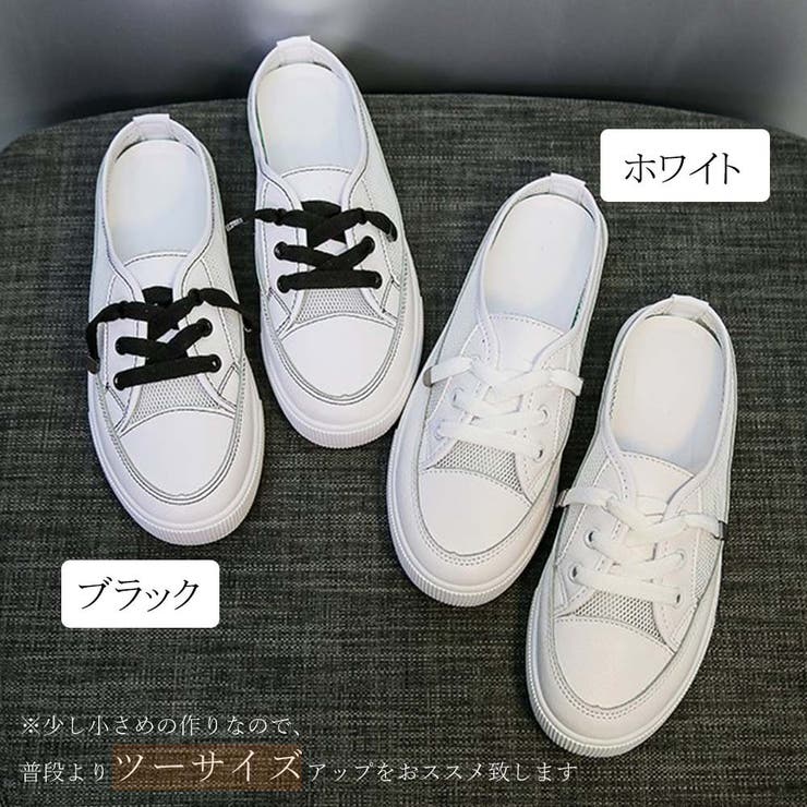 ショップリスト