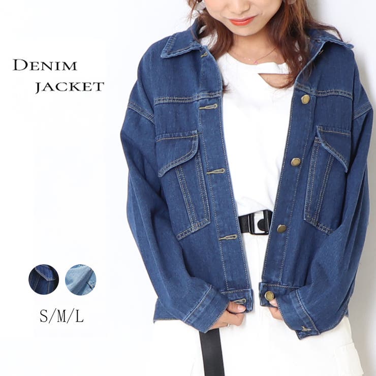 デニムジャケット レディース 春春夏 品番 Pena アクセサリーショップpiena アクセサリーショップピエナ のレディース ファッション通販 Shoplist ショップリスト