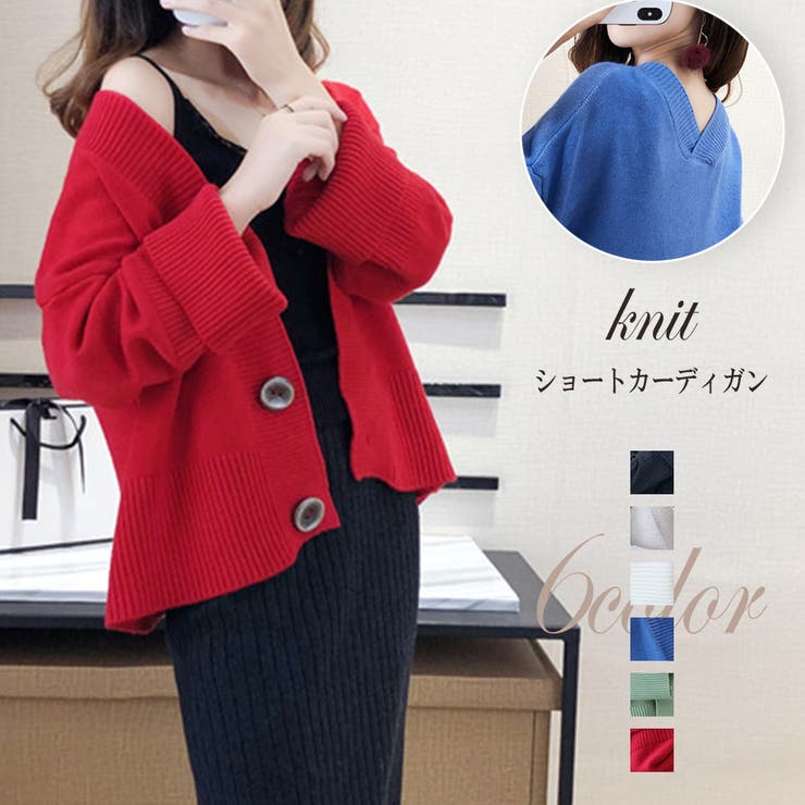 カーディガン レディース 春夏 品番 Pena アクセサリーショップpiena アクセサリーショップピエナ のレディース ファッション通販 Shoplist ショップリスト