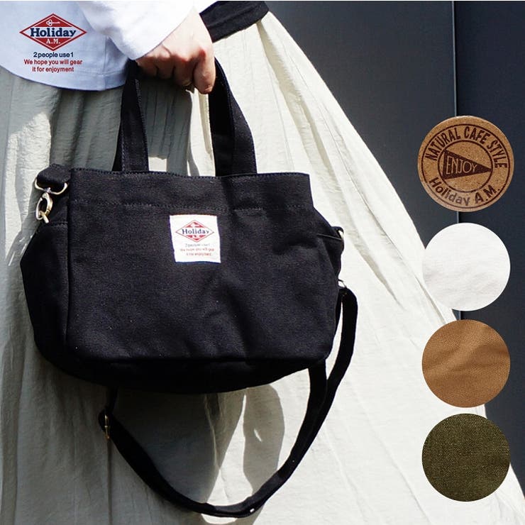 バッグ ショルダーバッグ トートバッグ | アクセサリーショップPIENA | 詳細画像1 