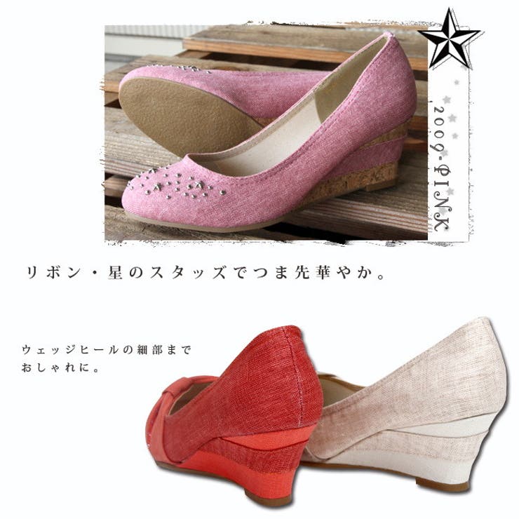 パンプス レディース 春秋冬 | アクセサリーショップPIENA | 詳細画像4 