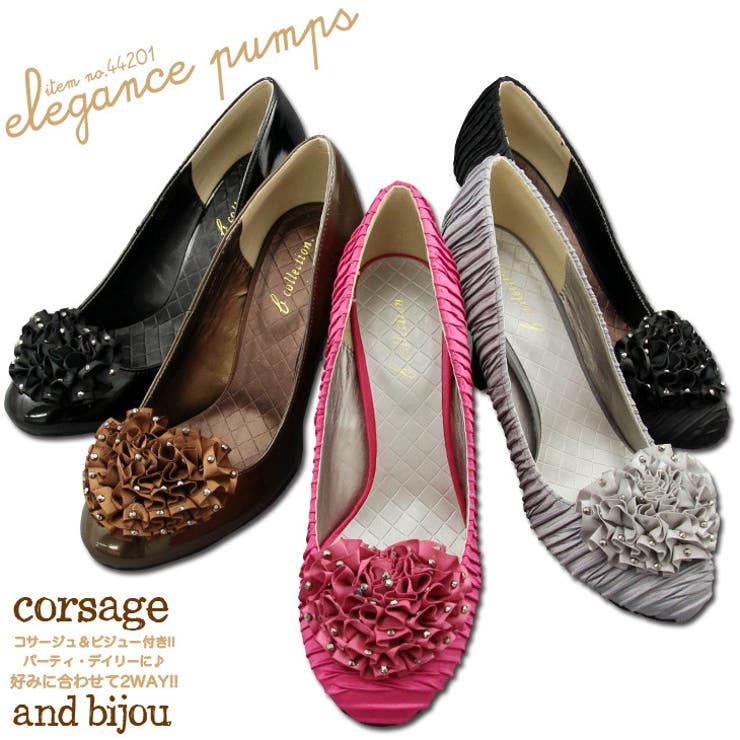 パンプス レディース 春秋冬 | アクセサリーショップPIENA | 詳細画像1 