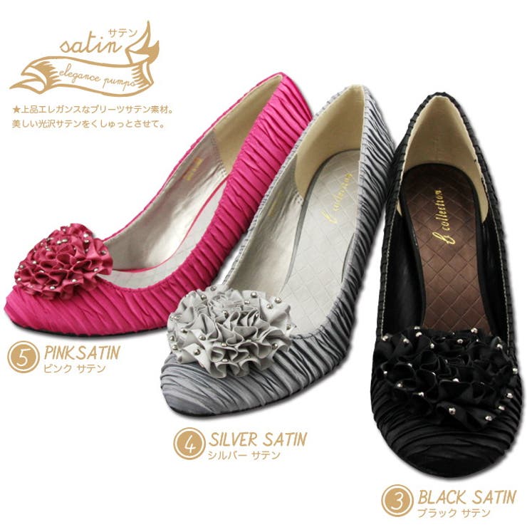 パンプス レディース 春秋冬 | アクセサリーショップPIENA | 詳細画像3 