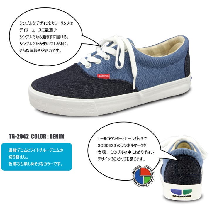 スニーカー メンズ 春夏秋冬 品番 Pena アクセサリーショップpiena アクセサリーショップピエナ のレディースファッション通販 Shoplist ショップリスト