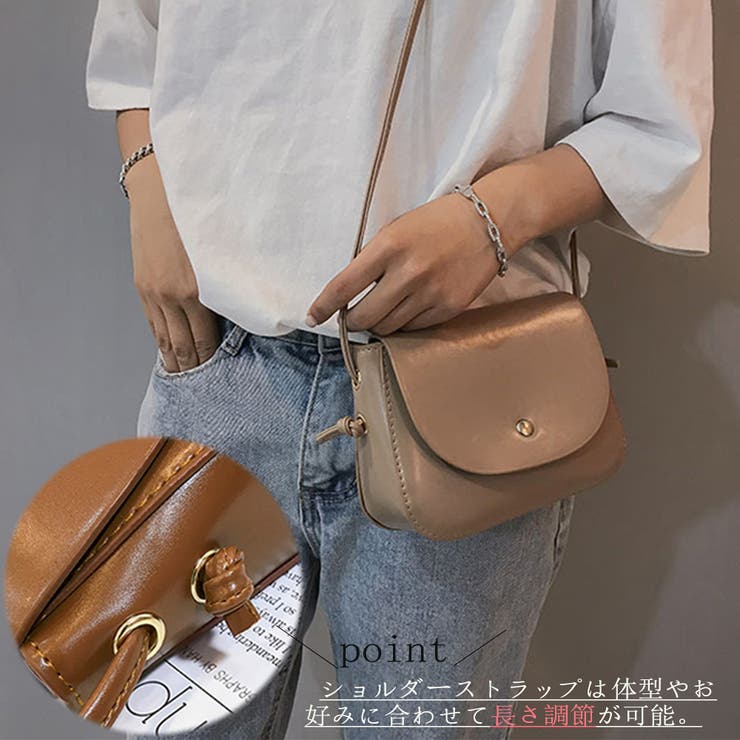 ミニバッグ ショルダーバッグ レザーバッグ[品番：PENA0028260
