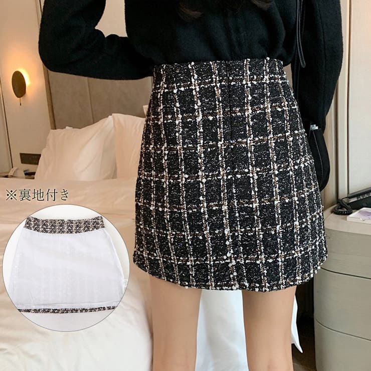 台形スカート タイトスカート　カルヴェン 34 CARVEN スカート（CARVEN(カルヴェン) / スカート/34/ウール/NVY