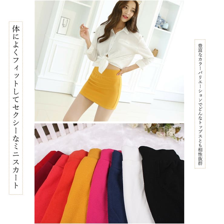 チュチュスカート パニエ ショートパニエ 大人用パニエ ワイヤー無し 柔らかい ふんわり Aライン コスプレ衣装 ゴスロリ メイド服 コスプレ小物 ハロウィン 文化祭 学園祭 イベント コスチューム ロリータコーディネート 黒 白