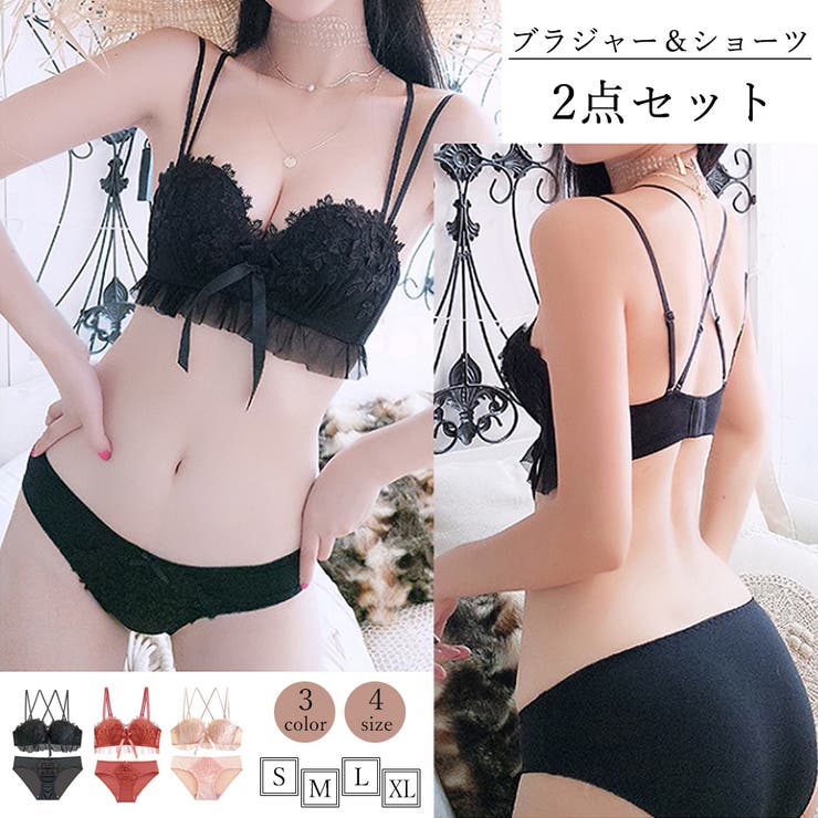 ブラジャーショーツセット レディース 春夏秋冬 | アクセサリーショップPIENA | 詳細画像1 